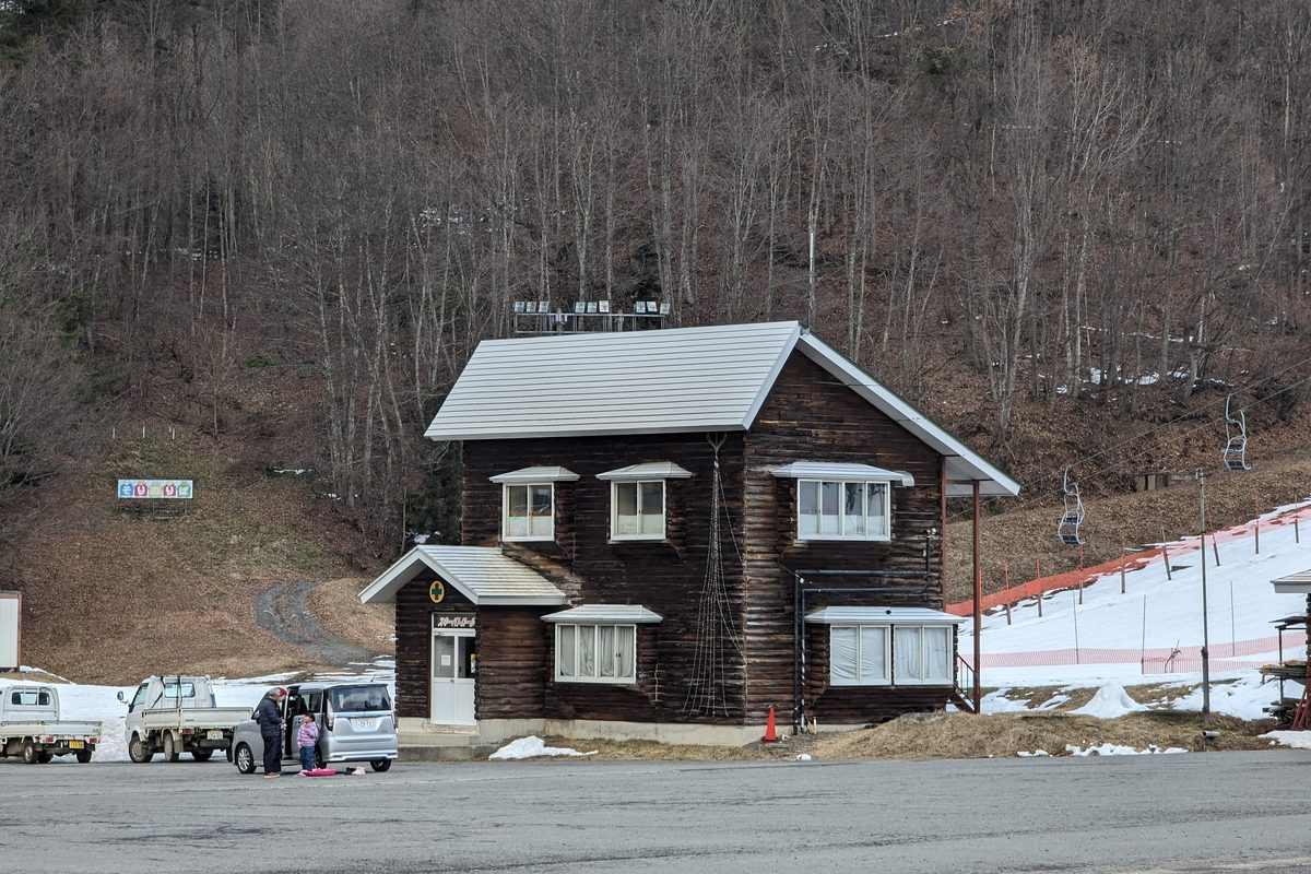 米澤滑雪場的雪地巡邏隊建物